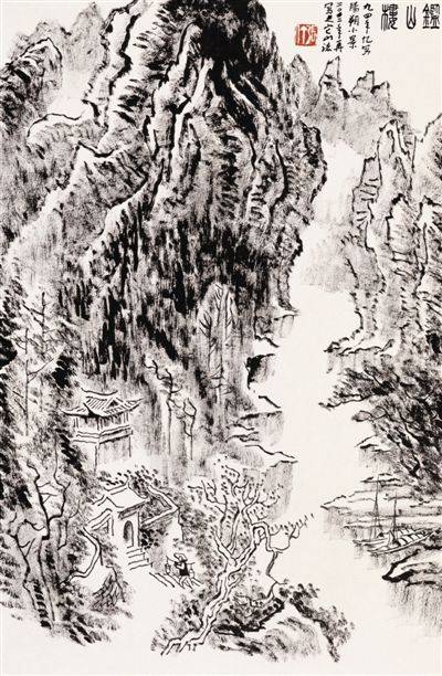 心里裝著民藝：紀(jì)念張仃先生誕辰一百周年