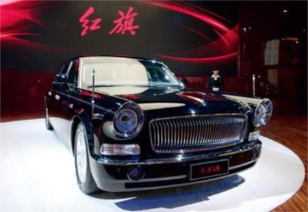 中國(guó)一汽紅旗發(fā)布全新戰(zhàn)略規(guī)劃 實(shí)現(xiàn)高質(zhì)量發(fā)展