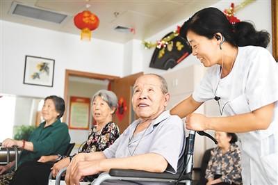 缺錢、缺人才、缺資源 養(yǎng)老產(chǎn)業(yè)布局需要新思維