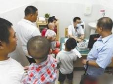 國(guó)家衛(wèi)健委：進(jìn)一步擴(kuò)大基層兒科診療服務(wù)