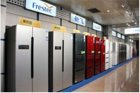 冰箱市場(chǎng)迎轉(zhuǎn)機(jī) 中小品牌面臨出局危險(xiǎn)