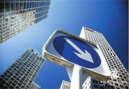 一二線(xiàn)城市樓市量?jī)r(jià)雙跌 房地產(chǎn)市場(chǎng)拐點(diǎn)初現(xiàn)