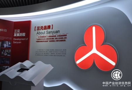 協(xié)同創(chuàng)新成為北京首農三元食品轉型升級動力