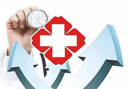 公立醫(yī)院高質(zhì)量發(fā)展改革“路線圖”公布,釋放哪些新信號(hào)?