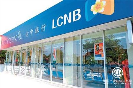 金融出海東南亞如何掙脫“歧視鏈”？