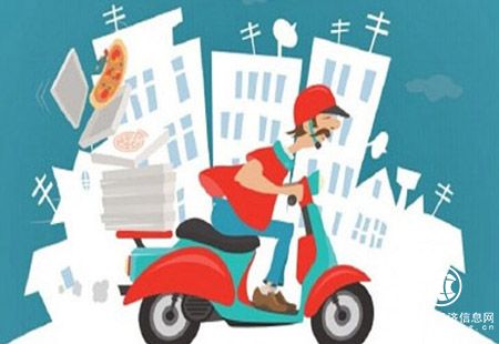 相關(guān)政策措施密集出臺(tái) 推動(dòng)新就業(yè)形態(tài)積極發(fā)展