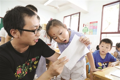 今年小學新生開科學課，學些什么？