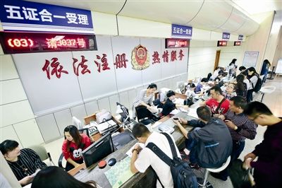 改善“三大環(huán)境”成下一步商事改革發(fā)力點