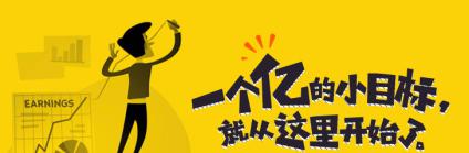 兄弟連：IT培訓(xùn)中的特種兵，讓你華麗逆襲