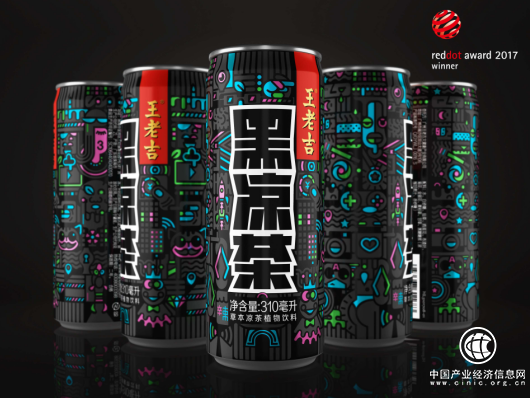 90后專屬黑涼茶全新上市，王老吉開創(chuàng)涼茶行業(yè)品類多元化時代
