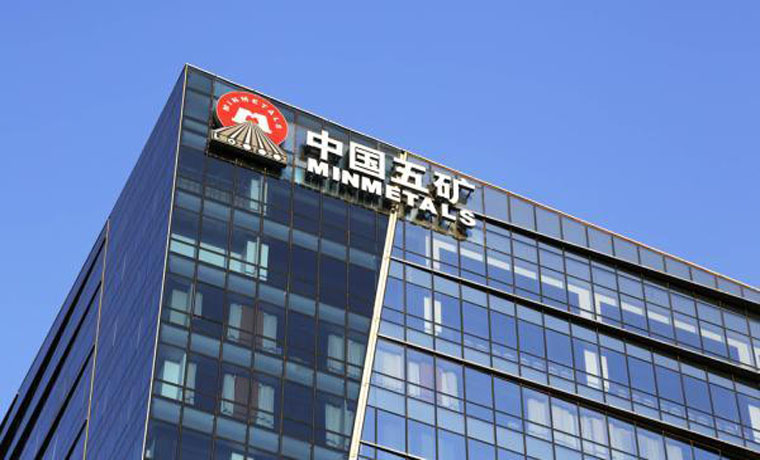 中國五礦布局“一帶一路”建設 在27個參與國家開展業(yè)務