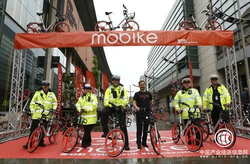 英媒稱中國(guó)將引領(lǐng)全球科技變革：新四大發(fā)明走向全球