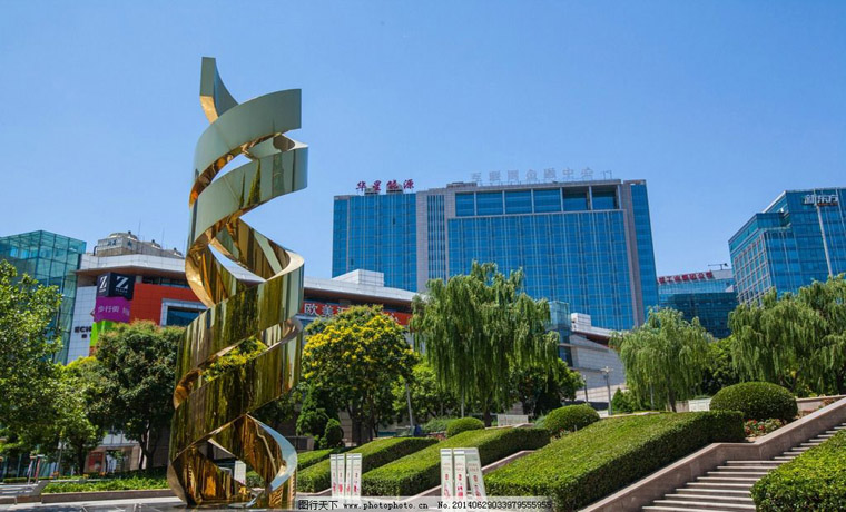 2025年中關(guān)村企業(yè)營(yíng)收突破10萬(wàn)億元