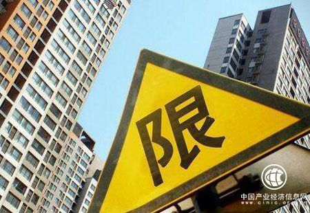 36小時(shí)9城出臺(tái)樓市新政 “限售”或蔓延至全國(guó)
