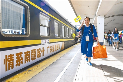 前5月旅游專列同比增長(zhǎng)20.2%