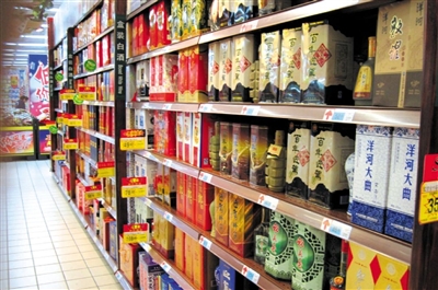 數(shù)字化營(yíng)銷為白酒產(chǎn)業(yè)注入新活力