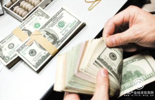 中國(guó)連續(xù)增持美債屬市場(chǎng)行為 規(guī)模符合實(shí)際