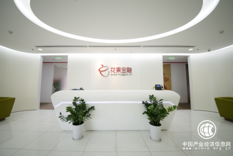 花果金融以實力迎接考驗，積極上線銀行資金存管系統(tǒng)
