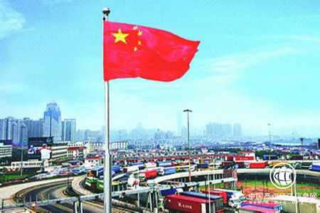 從IMF與世行年會高頻詞看中國經濟影響力