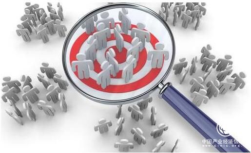 僑外移民：如何配置資產(chǎn)？全世界富豪面臨的相同問題