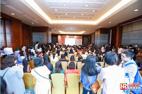 中國薪酬福利年會，佩琪集團助力企業(yè)提升成本有效性