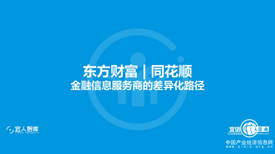 1509027103646306.png 圖片6.png