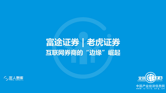 1509027488926590.png 圖片30.png