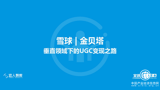 1509027526646845.png 圖片35.png