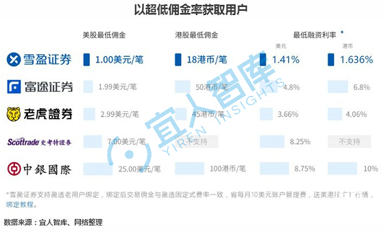 1509027767302790.png AA.png