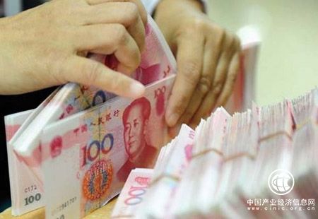 金融運行整體穩(wěn)健 有信心打贏防范風(fēng)險攻堅戰(zhàn)