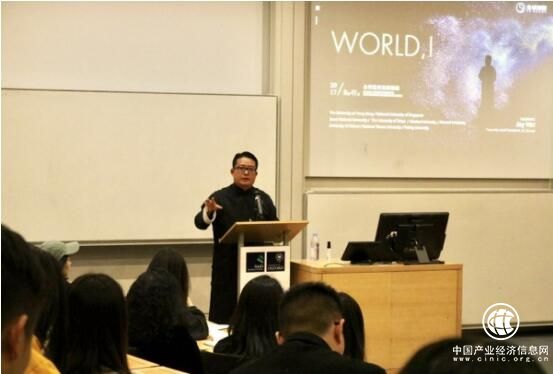 為什么韋杰總是一身中式長衫？因為他要強調(diào)中華文明