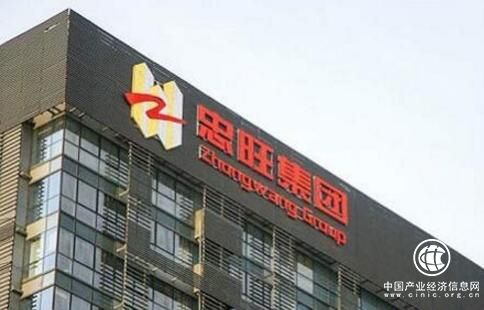 中國忠旺收購超級(jí)游艇制造商 進(jìn)入下游終端制造