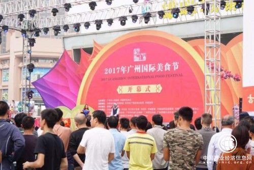 廣州國際美食節(jié)移動餐車嘉年華反響熱烈，移動商業(yè)IP時代已然開啟！