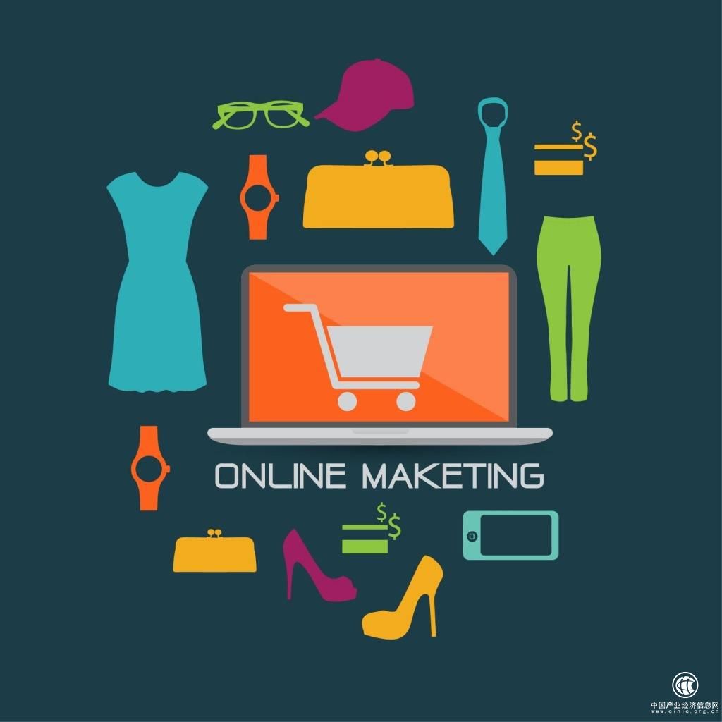 雙11完美落幕，亮眼成績(jī)之外裂變更多新趨勢(shì)