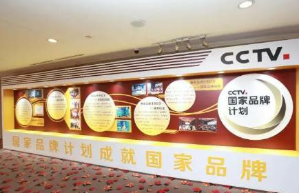 恒安集團(tuán)入選2018“國家品牌計(jì)劃”