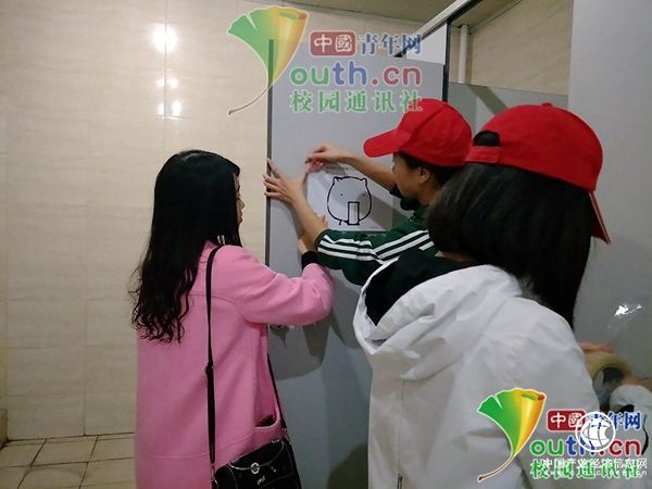 成都一高校圖書(shū)館現(xiàn)“勸誡表情包” 學(xué)生：嚇得我趕緊學(xué)習(xí)！