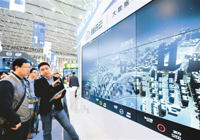 “數(shù)字中國”改變了什么？