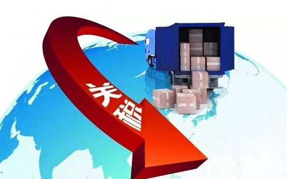 進(jìn)口消費(fèi)品降關(guān)稅，影響幾何？