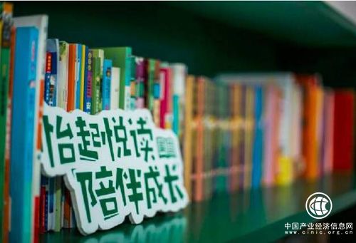 2017華潤(rùn)怡寶百所圖書(shū)館計(jì)劃玩轉(zhuǎn)“互聯(lián)網(wǎng)＋”