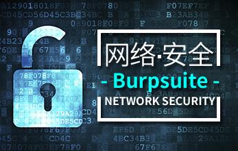 我國網(wǎng)絡安全核心技術(shù)亟待突破