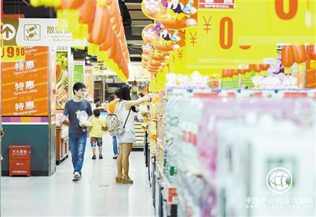 綠色消費(fèi)、中高端消費(fèi)將獲重點(diǎn)鼓勵(lì)