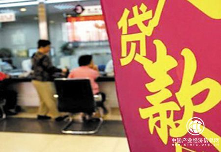 1月數(shù)據(jù)“開門紅” 新增信貸與社融均超預(yù)期