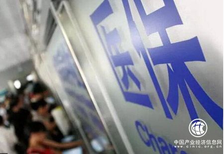 醫(yī)?？刭M打響2018年醫(yī)改“第一槍”多地啟動按病種收費