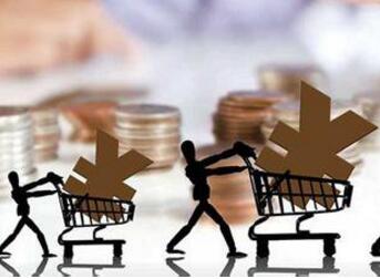 關(guān)于汽車(chē)租賃、體育賽事、微短劇……有這些消費(fèi)利好政策