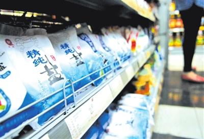 改吃低鈉鹽有望降低腦卒中復(fù)發(fā)風(fēng)險(xiǎn)