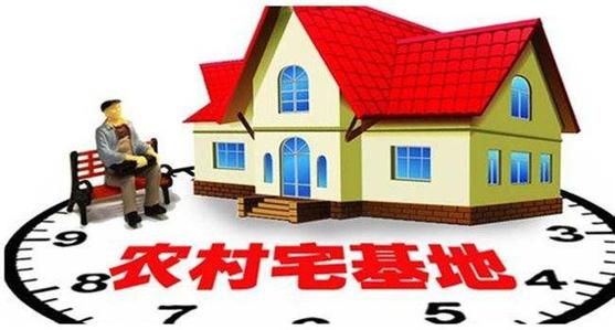 全國(guó)約七成宅基地發(fā)證 一本產(chǎn)權(quán)證帶來(lái)農(nóng)村大變革