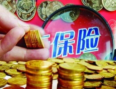 險(xiǎn)資權(quán)益資產(chǎn)配置比例上限上調(diào) 加大對(duì)資本市場(chǎng)和實(shí)體經(jīng)濟(jì)支持力度