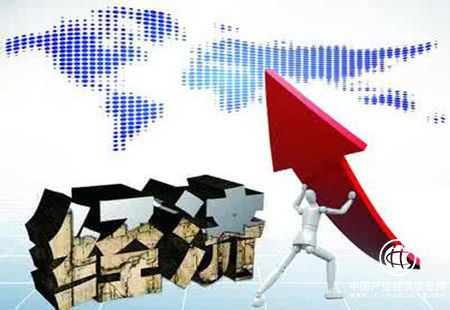 日均1.6萬(wàn)新設(shè)企業(yè)成經(jīng)濟(jì)發(fā)展強(qiáng)勁動(dòng)力