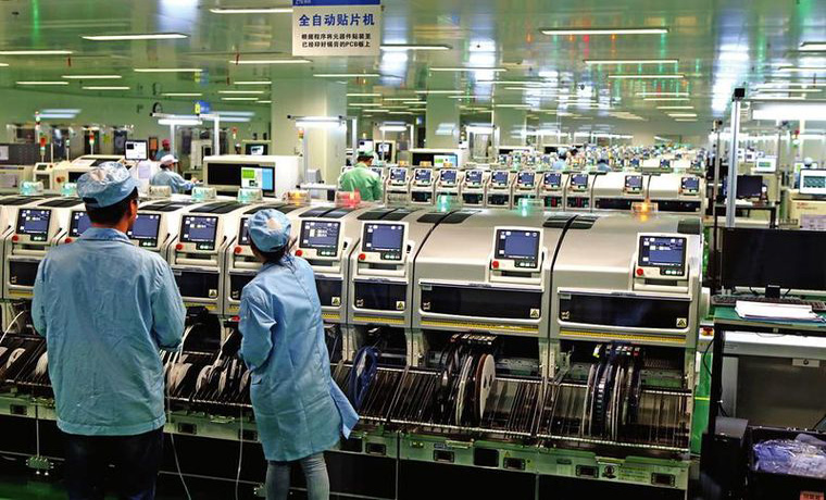 通信設備、半導體等行業(yè)領跑增長 中國制造業(yè)500強榜單勾勒產業(yè)升級新圖景