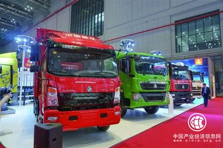 中國(guó)重汽：開(kāi)啟智能化新時(shí)代